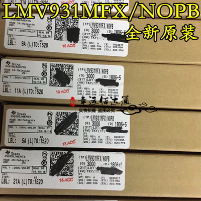 LMV931MFX/NOPB LMV931MFX SOT23-5 运算放大器 全新原装 现货