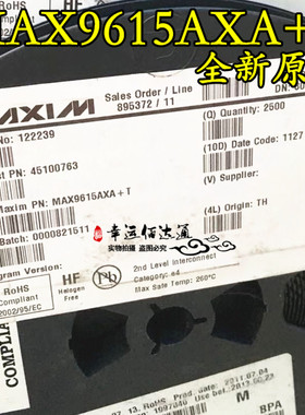 MAX9615AXA+T MAX9615AXA+ SC70-8 运算放大器 全新原装 现货供应