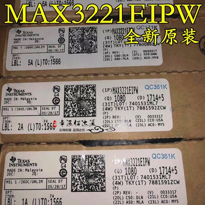 MAX3221EIPW MP221EI TSSOP16 收发器芯片 全新原装现货