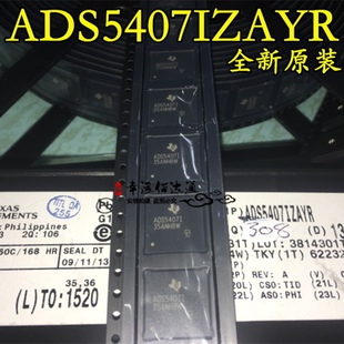ADS5407IZAYR ADS5407IZAY 封装BGA-196 芯片 全新原装 现货供应