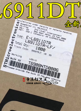 L6911DTR L6911D 贴片SOP-20 降压控制器芯片 全新原装 现货供应