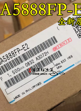 BA5888FP-E2 BA5888FP 马达驱动芯片 HSOP28 全新原装 现货供应