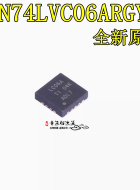 SN74LVC06ARGYR 丝印 LC06A SN74LVC06 封装 QFN14 反相器 原装