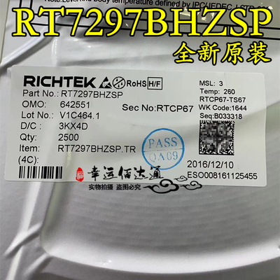 RT7297BHZSP RT7297 降压型转换器 贴片SOP-8 全新原装 现货供应