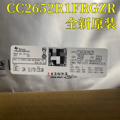 射频微控制器CC2652R1FRGZR