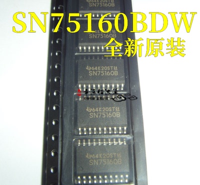 收发器芯片SN75160BDW