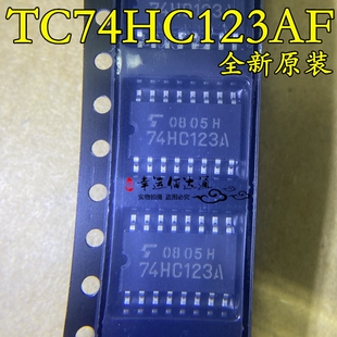 TC74HC123AF 74HC123A SOP16 贴片 多谐振荡器 IC芯片 全新原装