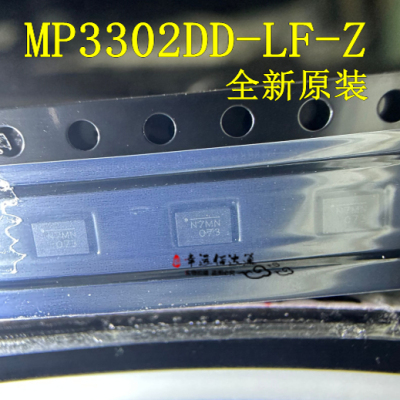 MP3302DD-LF-Z电源管理芯片IC