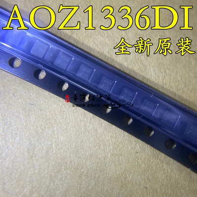 AOZ1336DI AOZ1336 丝印8COA 8C0A 贴片QFN 全新原装 现货供应
