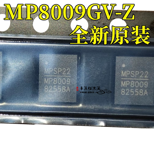 开关稳压器MP8009GV-Z