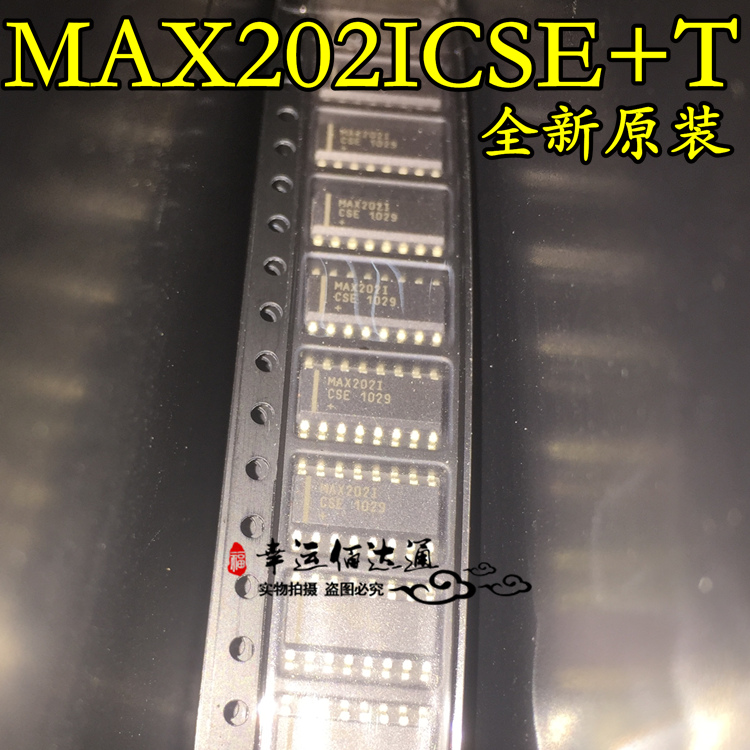 MAX202ICSE MAX202ICSE+T 贴片SOP-16 驱动器芯片 全新原装 现货