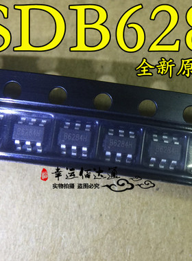 SDB628 B628 SOT23-6 1.2MHz 2A 28V 升压IC 全新原装 现货供应