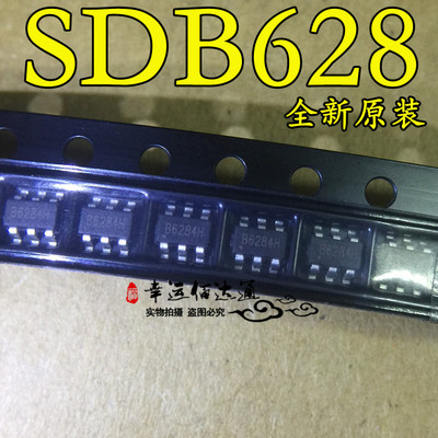 SDB628 B628 SOT23-6 1.2MHz 2A 28V 升压IC 全新原装 现货供应