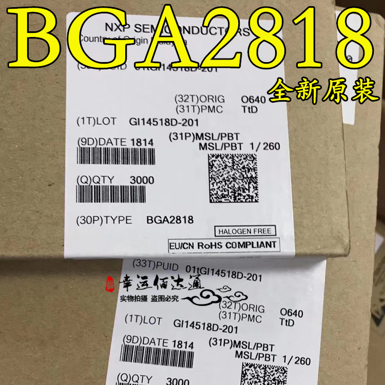 BGA2818 SOT-363射频放大器IC全新原装现货