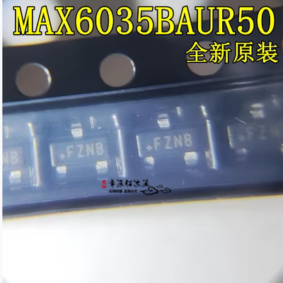 电压基准芯片MAX6035BAUR50+T