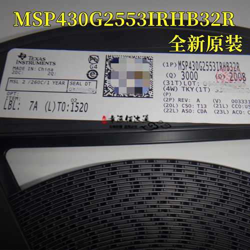 微控制器MSP430G2553IRHB32R