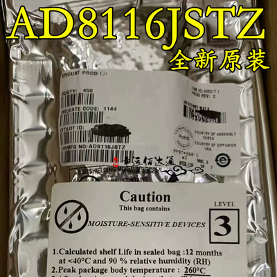 AD8116JSTZ AD8116 视频交叉点开关 LQFP128 全新原装 现货供应