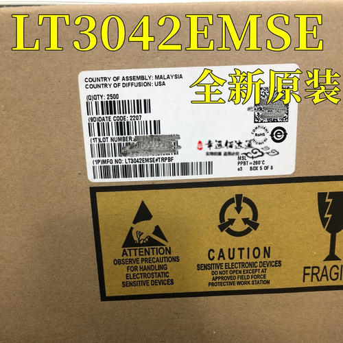 稳压芯片LT3042EMSEMSOP10