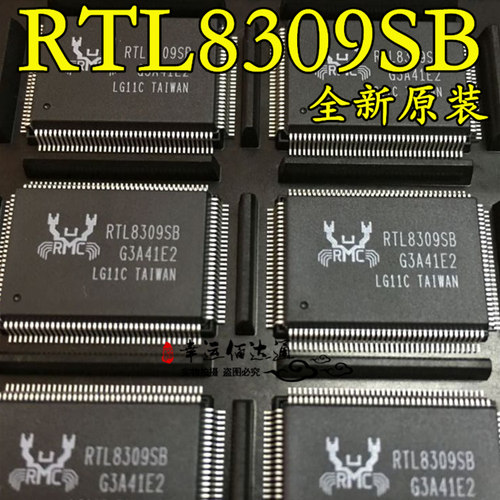 RTL8309SB RTL8309SB-LF QFP128 交换控制器 全新原装 现货供应