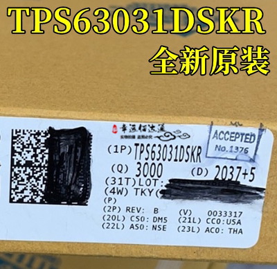 开关稳压器TPS63031DSKR