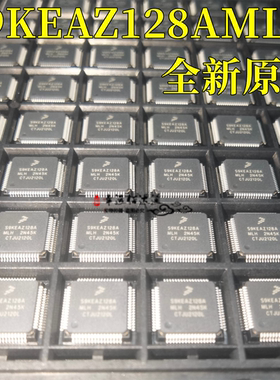 原装正品 贴片 S9KEAZ128AMLH LQFP-64 48MHz 16KB 32位微控制器