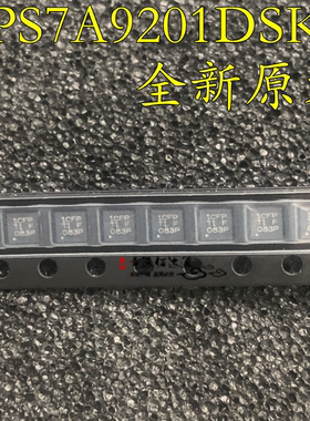 TPS7A9101DSKR 丝印19GP 封装WSON-10 全新原装降压电压稳压器