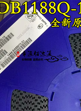 2DB1188Q-13 SOT-89 贴片三极管 全新原装 现货供应