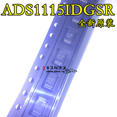 ADS1115IDGSR ADS1115IDGST MSOP-10 模数转换器 全新原装 现货