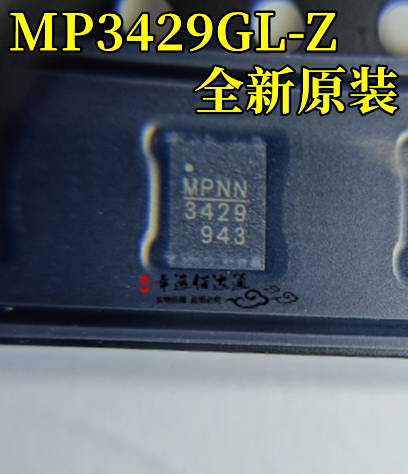 开关稳压器MP3429GL-Z