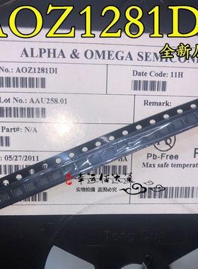 AOZ1281DI AOZ1281 丝印AN DFN2x2  稳压器IC 全新原装 现货供应