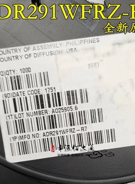 ADR291WFRZ-R7 ADR291WFRZ 贴片TSSOP8 参考电压IC芯片 全新原装