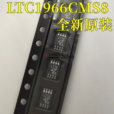 线性稳压器LTC1966CMS8