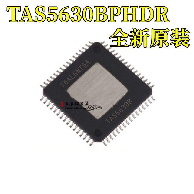 放大器ICTAS5630BPHDRHTQFP-64