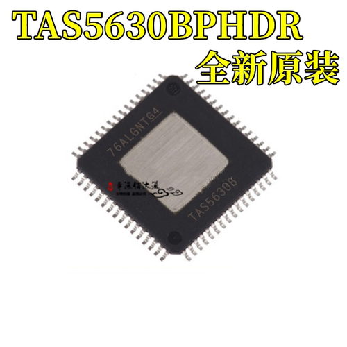 放大器ICTAS5630BPHDRHTQFP-64