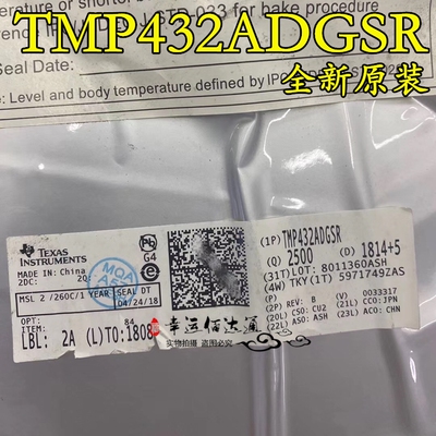 TMP432ADGSR TMP432A MSOP10 丝印DSCI 温度传感器 全新原装现货