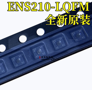 ENS210-LQFM QFN封装高精度数字预校准相对湿度温度传感器