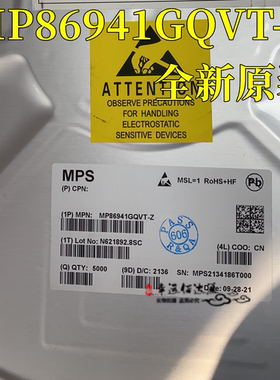 MP86941GQVT-Z MP86941 MP8694 印丝 8694 QFN mpkc8694 全新现货