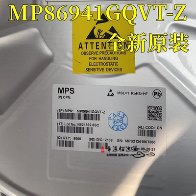 全新MP86941GQVT-ZQFN
