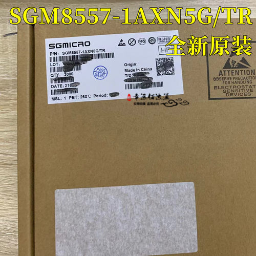 运算放大器SGM8557-1AXN5G/TR