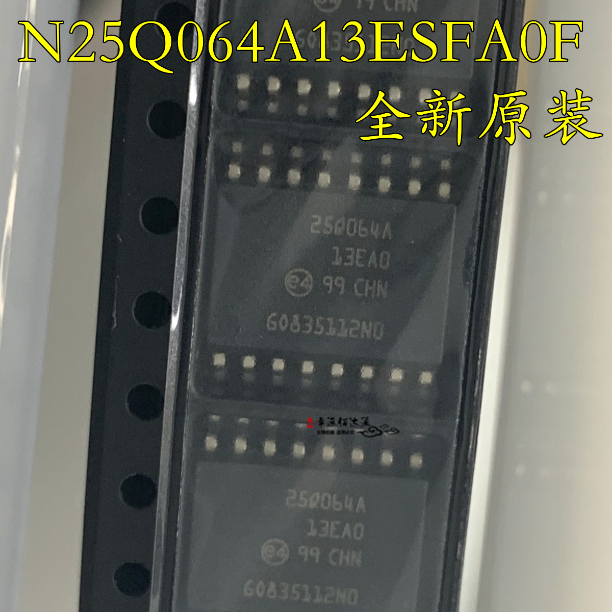 SOP-16N25Q064A13ESFA0F