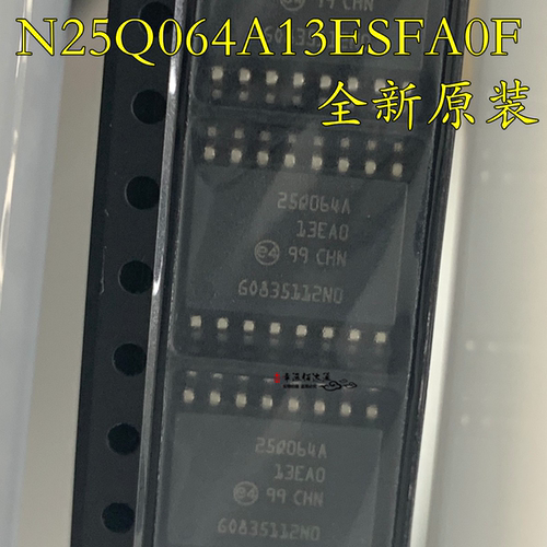 SOP-16N25Q064A13ESFA0F