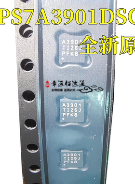 TPS7A3901DSCR 全新原装 丝印A3901 WSON10可调低压降压芯片