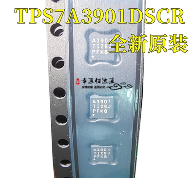 降压芯片TPS7A3901DSCR