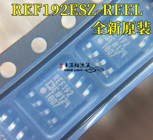 低压基准电压源REF192ESZSOP8