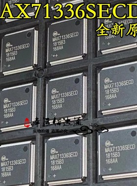 MAX71336SECD+ MAX71336SECD QFP100 通信芯片 全新原装现货