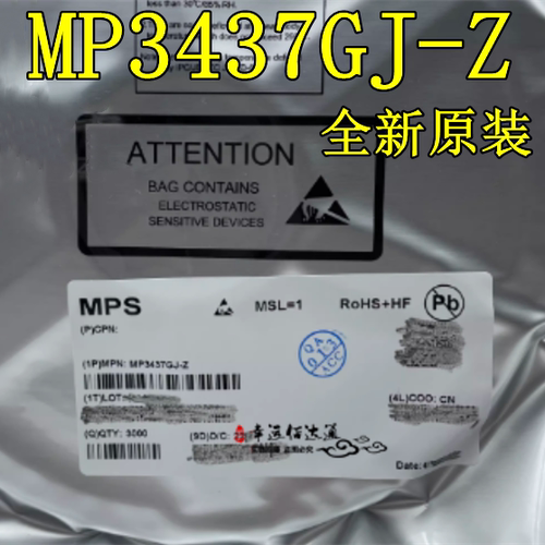 开关稳压器MP3437GJ-Z