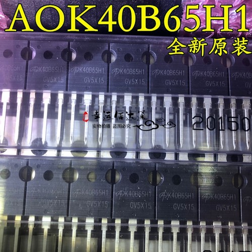 AOK40B65H1 K40B65H1 TO-247 MOS场效应管 全新原装现货