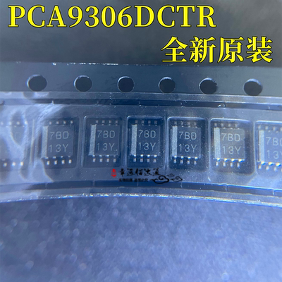 转换器芯片PCA9306DCTR