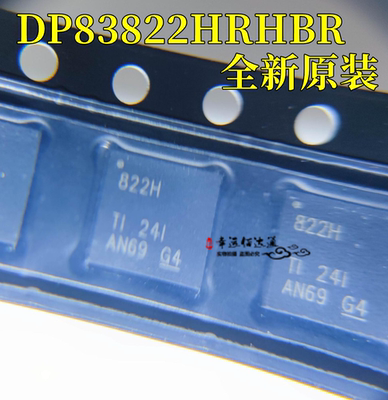 以太网接口芯片DP83822HRHBR