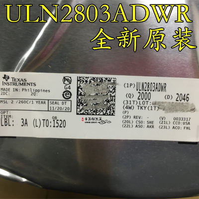 ULN2003SOIC-18ULN2803ADWR
